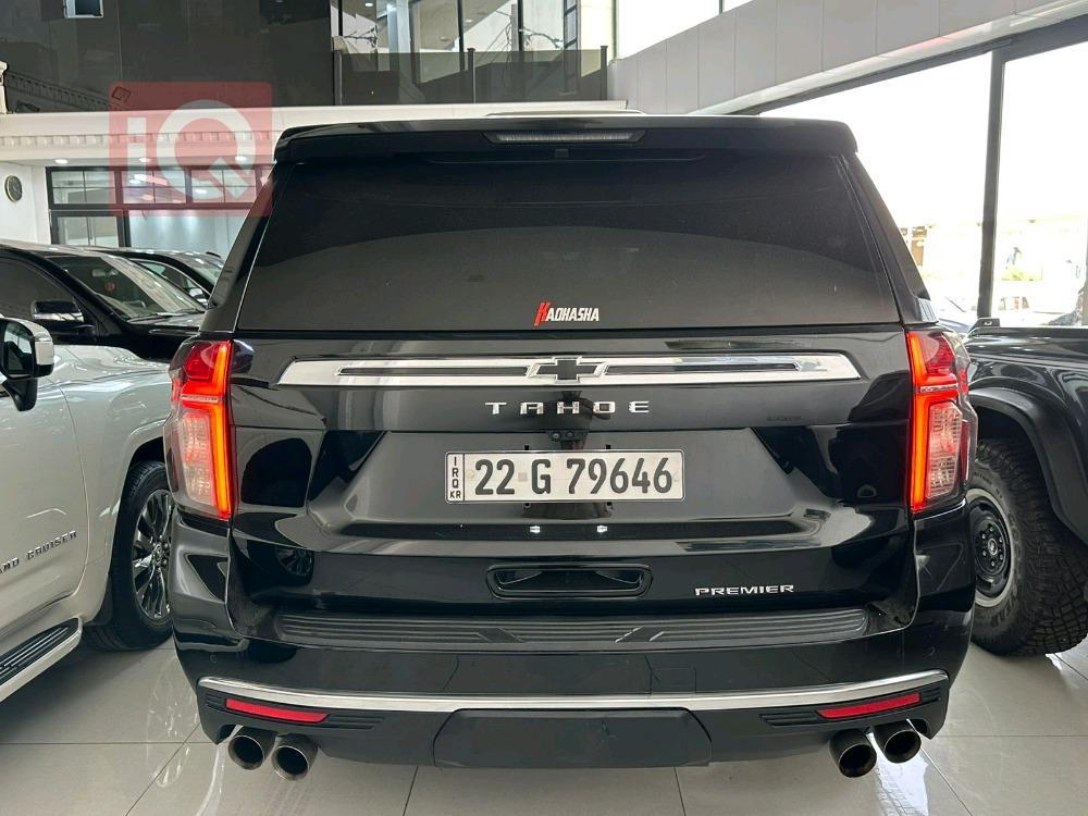 Chevrolet Tahoe